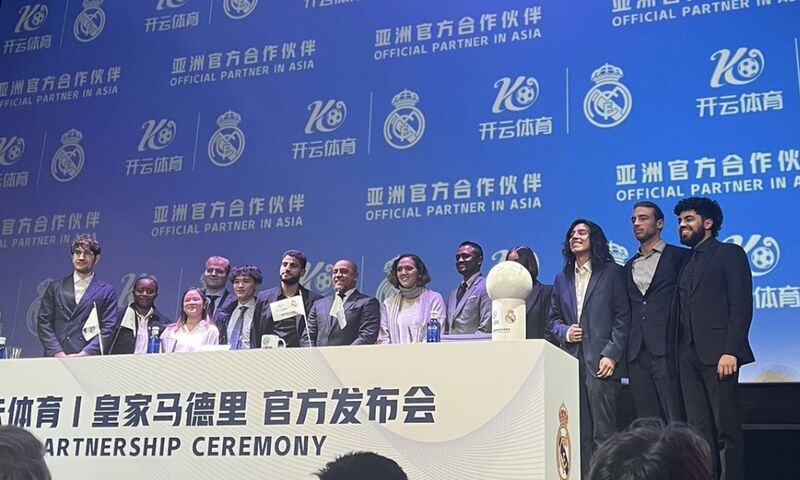 等了27年！挪威最快明日进世界杯，2.6亿哈兰德+厄德高将圆大赛梦