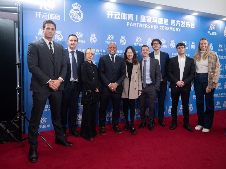 官方：伊蒂哈德球场将举办5场欧洲杯比赛，其中包括4场小组赛