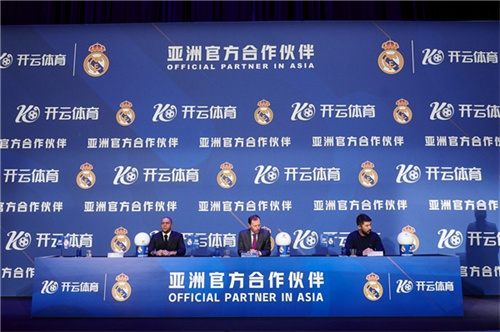 王宝山：输球是教练的责任 从组队第一天就是向着冠军的目标努力