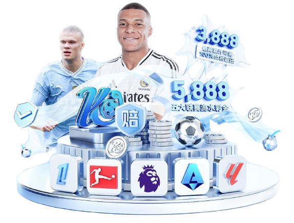 米克尔：切尔西需要一个顶级门将 球队本赛季没法争冠 目标是前四