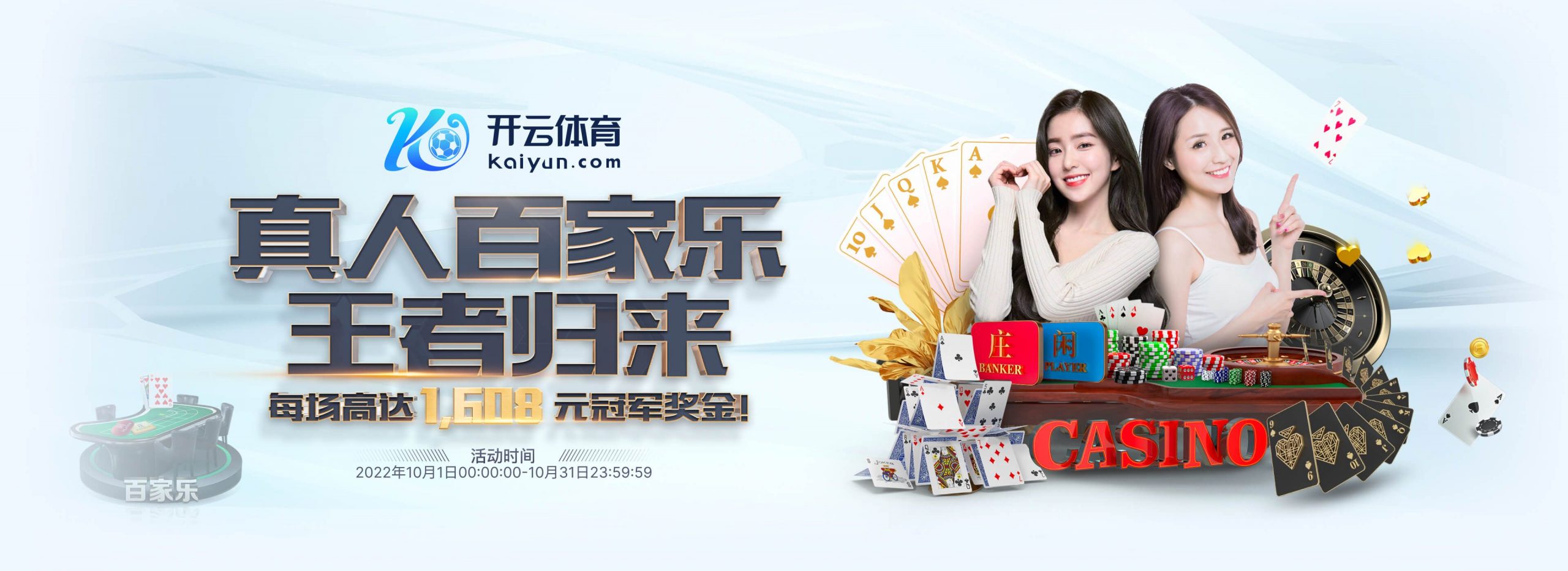 官方：埃弗顿主场将承办2028年欧洲杯4场小组赛，1场1/8决赛