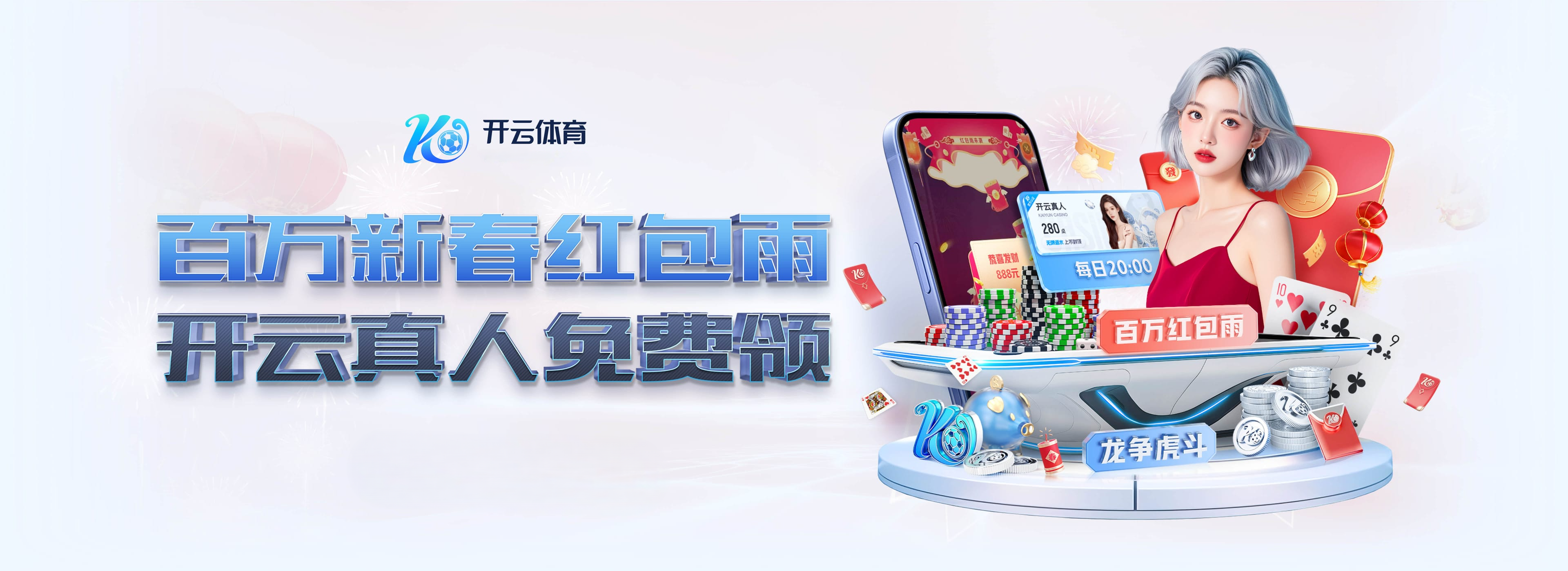 TA：曼联因前员工涉嫌性侵指控面临法律诉讼